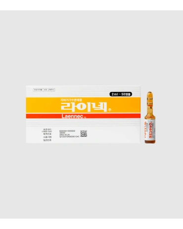 Laennec (Human placenta extract) 50A