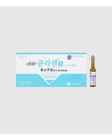Curacen (Human placenta extract)