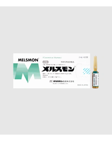 Melsmon 10A