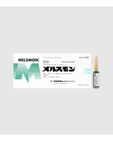 Melsmon 50A